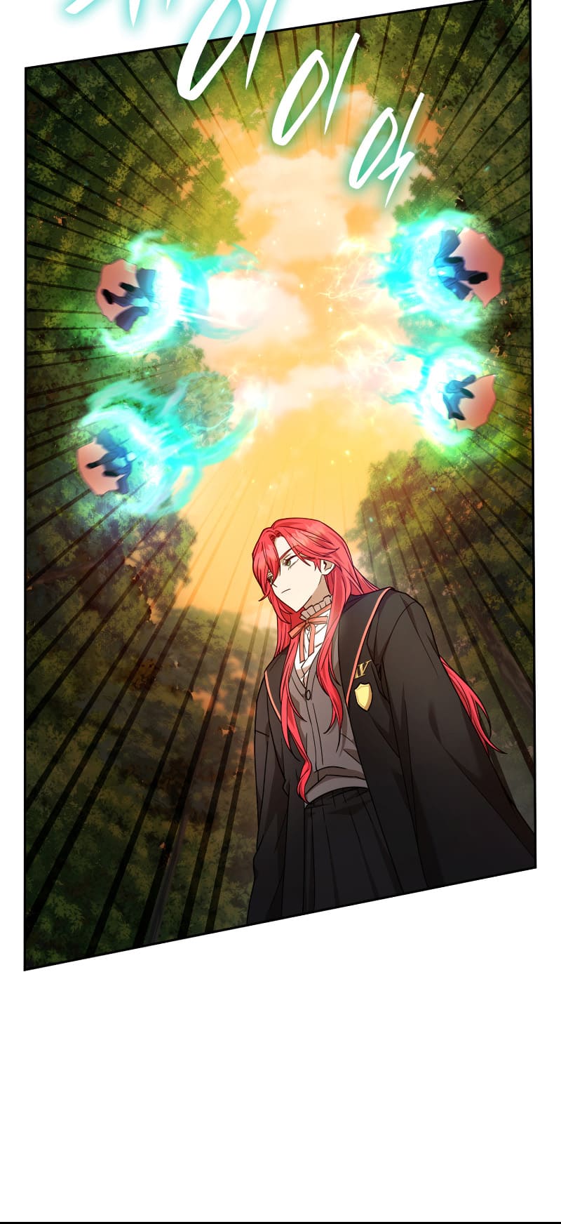 Infinite Mage, Chapter 25 image 07